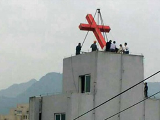 Authorities are reported to have taken down at least 4,000 crosses from churches in Henan since the middle of last year [Image credit: ChinaAid]
