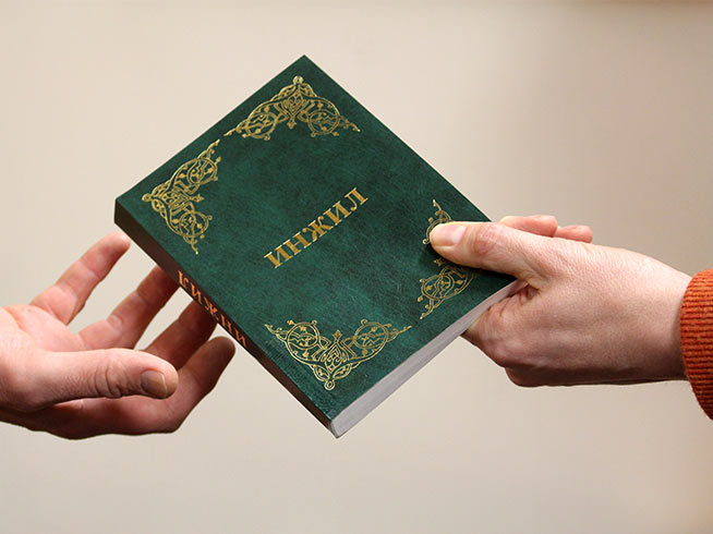 An Uzbek Bible. Religious materials are illegal to import and distribute under Article 184-2 of Uzbekistan's Administrative Code